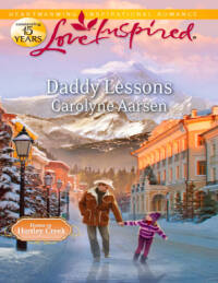 Immagine di copertina: Daddy Lessons 9780373877287