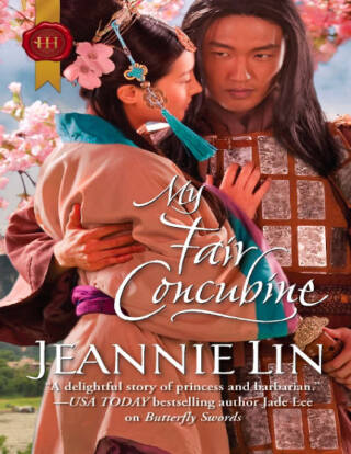 Cover image: My Fair Concubine 9780373296941