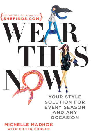 Cover image: Wear This Now 9780373892594