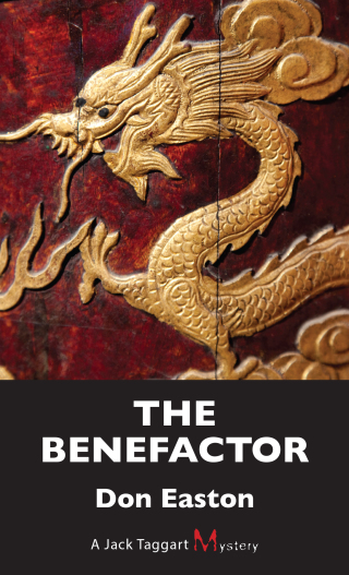 Cover image: The Benefactor 9781459710580