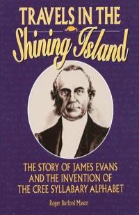 Cover image: Travels in the Shining Island 9781896219165