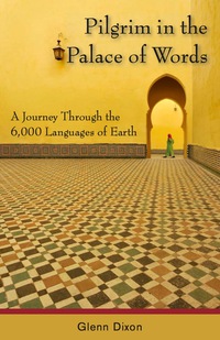 Cover image: Pilgrim in the Palace of Words 9781554884339