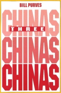 Imagen de portada: Three Chinas 9781550210910
