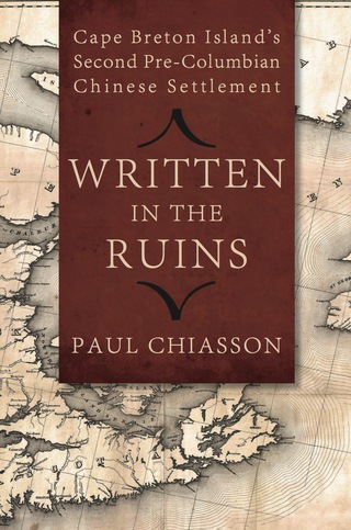 Cover image: Written in the Ruins 9781459733121