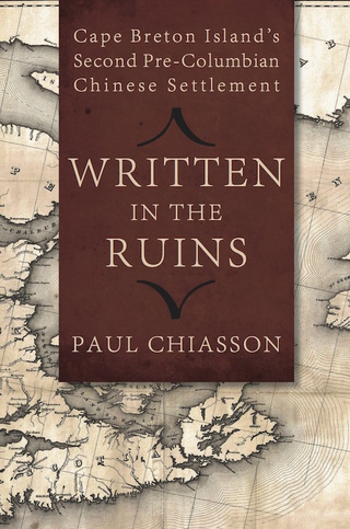 Cover image: Written in the Ruins 9781459733121
