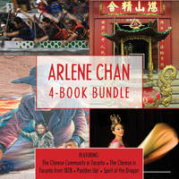 Cover image: Arlene Chan 4-Book Bundle 9781459736672