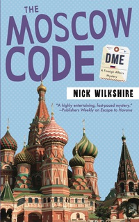 Cover image: The Moscow Code 9781459737143