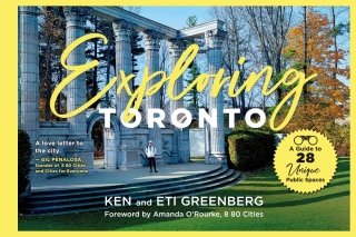 Cover image: Exploring Toronto 9781459752559