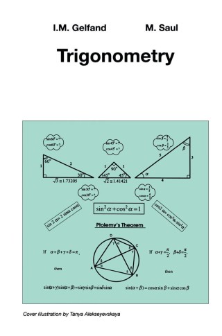 Imagen de portada: Trigonometry 9780817639143