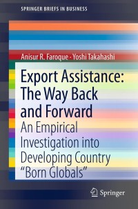 Immagine di copertina: Export Assistance: The Way Back and Forward 9781461412953