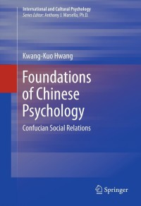 Cover image: Foundations of Chinese Psychology 9781461414384