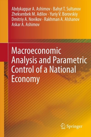 Cover image: Macroeconomic Analysis and Parametric Control of a National Economy 9781461444596