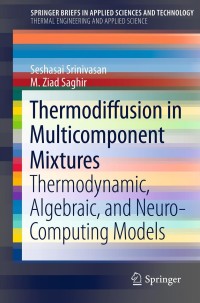 Cover image: Thermodiffusion in Multicomponent Mixtures 9781461455981