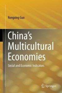 Omslagafbeelding: China’s Multicultural Economies 9781461458593
