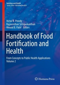 Cover image: Handbook of Food Fortification and Health 9781461471097