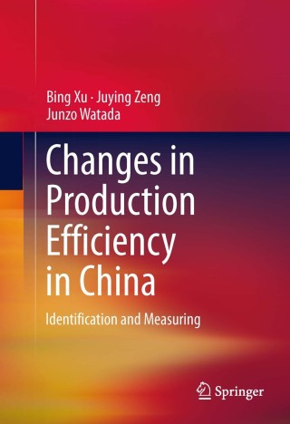 Cover image: Changes in Production Efficiency in China 9781461477198