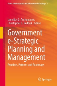 Cover image: Government e-Strategic Planning and Management 9781461484615