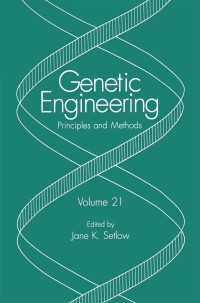 Cover image: Genetic Engineering 1st edition 9780306461842