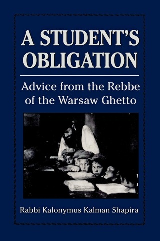Cover image: A Student's Obligation 1st edition 9781568215174