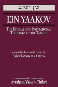 Cover image: Ein Yaakov 9780765760821