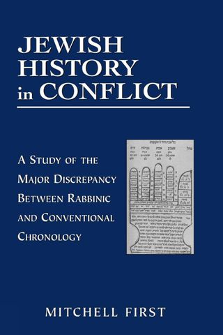 Cover image: Jewish History in Conflict 1st edition 9781568219707