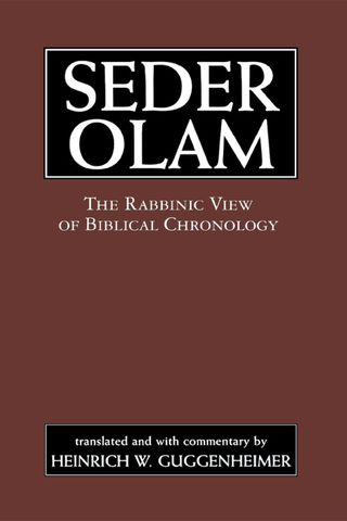 表紙画像: Seder Olam 1st edition 9780765760210