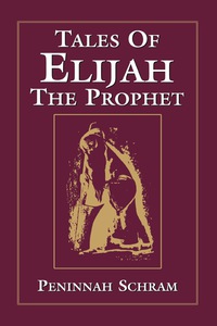 Titelbild: Tales of Elijah the Prophet 9780765759917