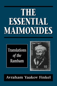 Imagen de portada: The Essential Maimonides 9781568214641