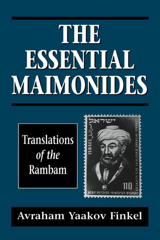 Cover image: Essential Maimonides 9781568214641