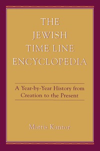 Titelbild: The Jewish Time Line Encyclopedia 9780876682296