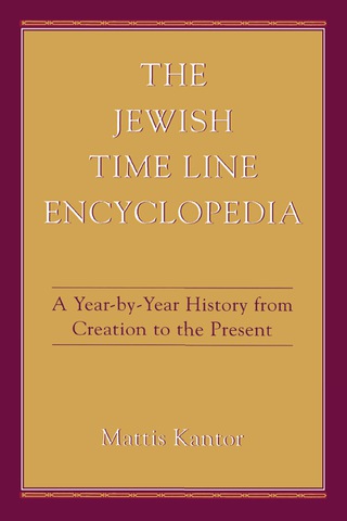 Cover image: The Jewish Time Line Encyclopedia 9780876682296