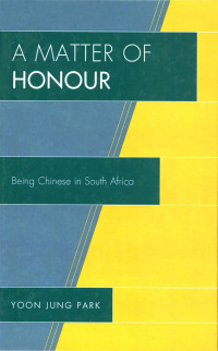 Cover image: A Matter of Honour 9780739135532