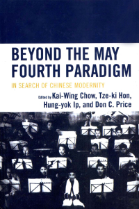 Immagine di copertina: Beyond the May Fourth Paradigm 9780739111222