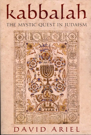 Cover image: Kabbalah 9780742545656