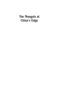 Imagen de portada: The Mongols at China's Edge 9780742511439