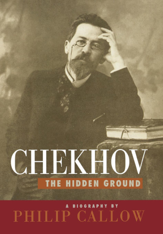 Cover image: Chekhov 1st edition 9781566631877