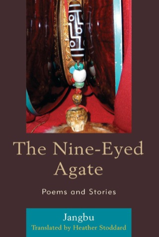 Cover image: The Nine-Eyed Agate 1st edition 9780739128756