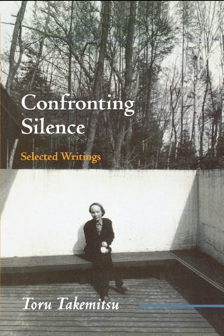 صورة الغلاف: Confronting Silence 9780914913368