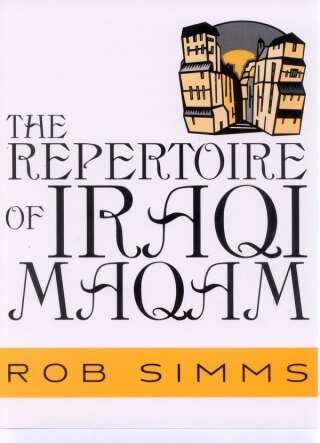 表紙画像: Repertoire of Iraqi Maqam 9780810847583