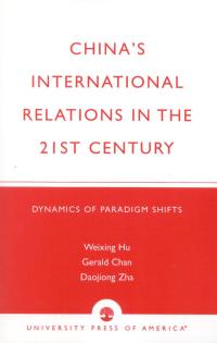 Titelbild: China's International Relations in the 21st Century 9780761818311