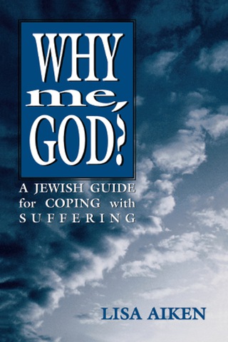 Cover image: Why Me God 1st edition 9780765799548
