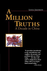 Cover image: A Million Truths 9780871319197