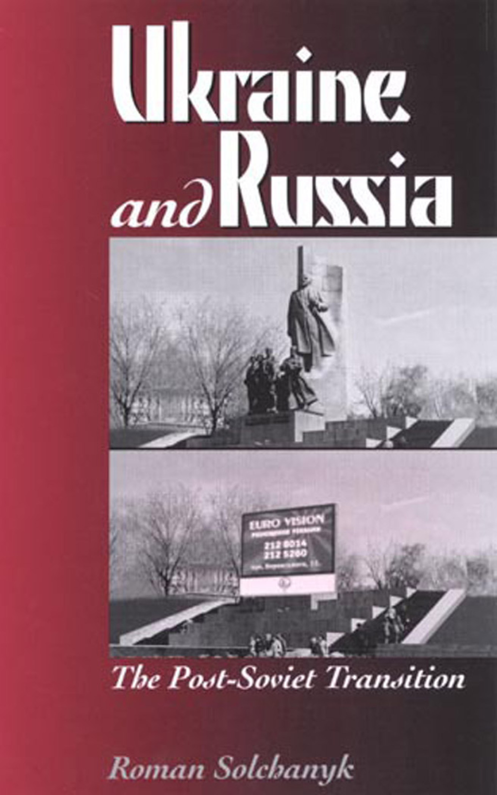 ISBN 9780742510173