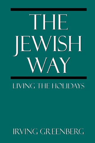 Cover image: The Jewish Way 1st edition 9780765760272