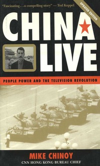 Cover image: China Live 9780847693184