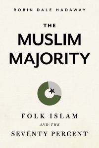 Titelbild: The Muslim Majority 1st edition 9781462745593