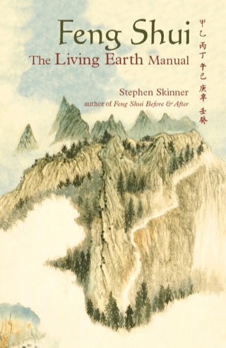 Cover image: Feng Shui: The Living Earth Manual 9780804837583