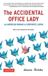 Cover image: Accidental Office Lady 9784805311561