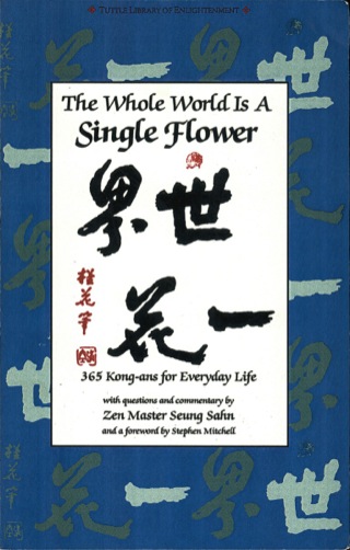 Cover image: Whole World is a Single Flower 9780804834568