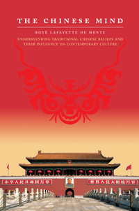 Cover image: Chinese Mind 9780804840118